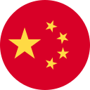 Mandarin